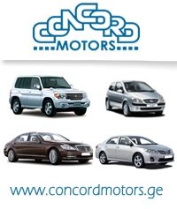 Airport Transfer